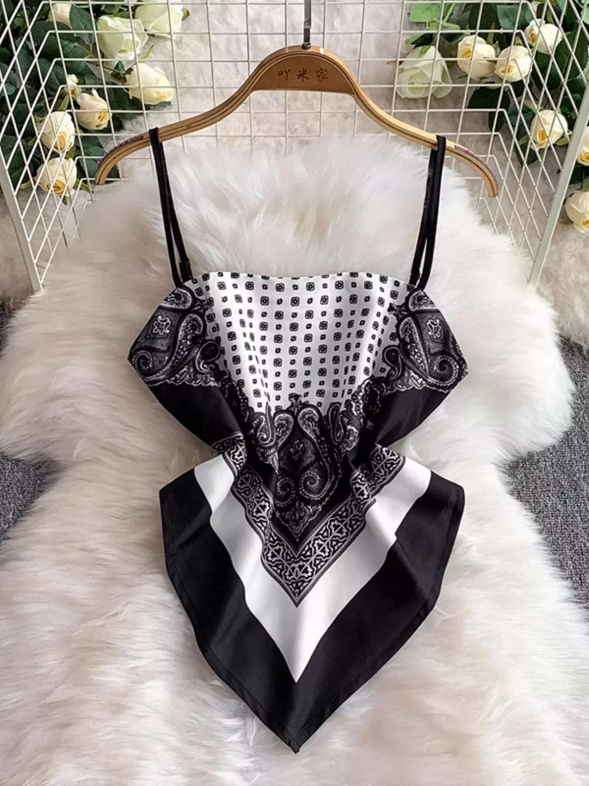 Tie Back Printed Cami and Pants Set WESTCLOSET