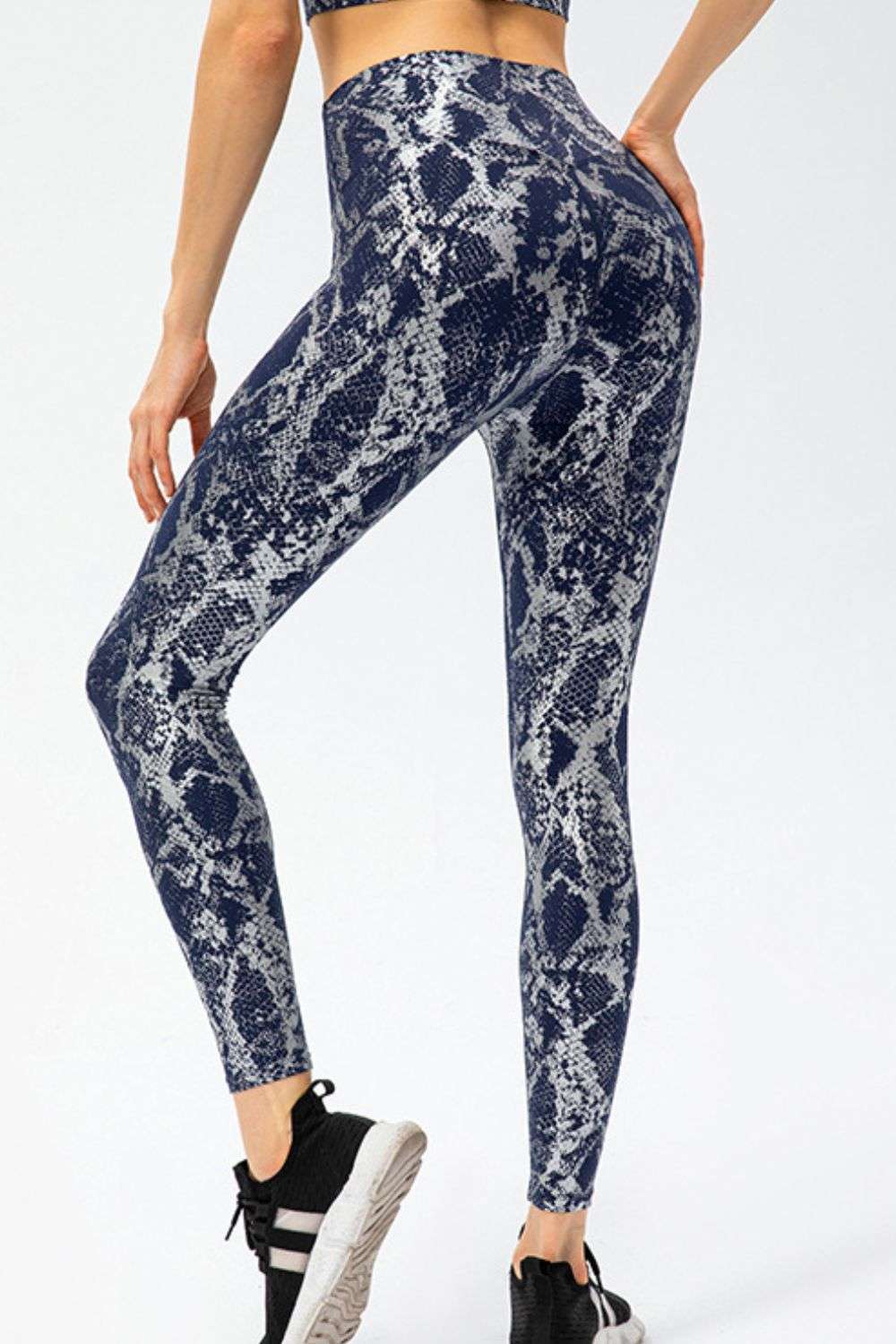 Animal Print Slim Fit Wide Waistband Long Sports Pants WESTCLOSET