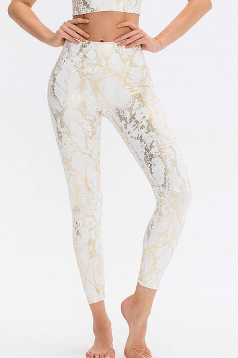 Animal Print Slim Fit Wide Waistband Long Sports Pants WESTCLOSET